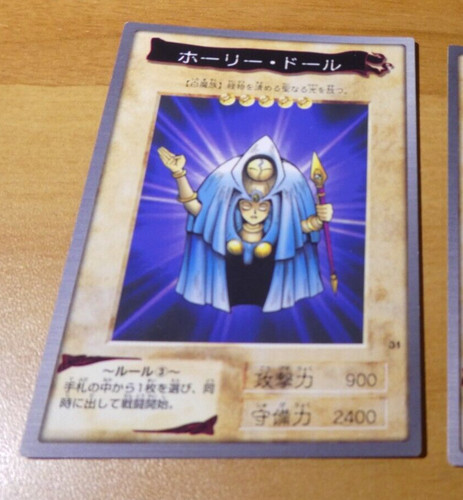 Yugioh japanese card - japanese,