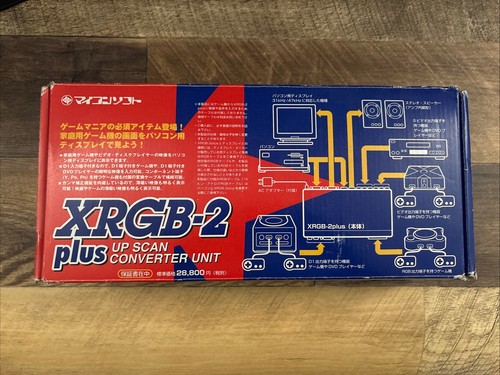 Micomsoft xrgb plus - plus, scan
