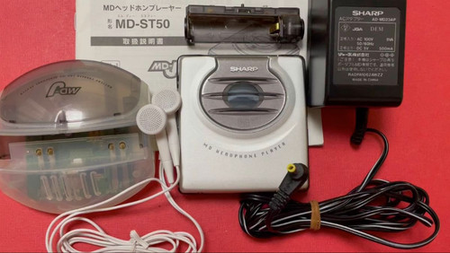 Sharp st50 minidisc - md-st50,