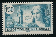 Timbre France 336** Expo de Paris 1937 luxe neuf sans charnière