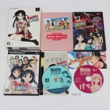 PS2 School Rumble 2 Gakki