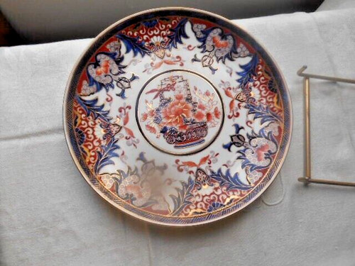 Beau plat murale imari - beau,