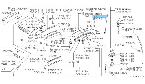 Nissan 300zx z32 96 joint - 300zx,