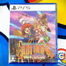 Cotton (Repeat) Reboot! High Tension! PS5 Japan (Shoot'em up/Beep) NEW