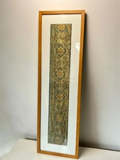 Panneau de broderie ancien