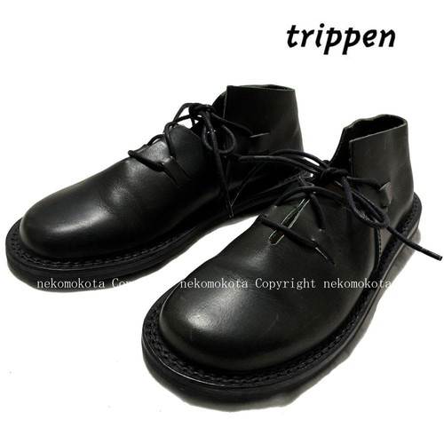 Chaussures cuir femme - chaussures, en