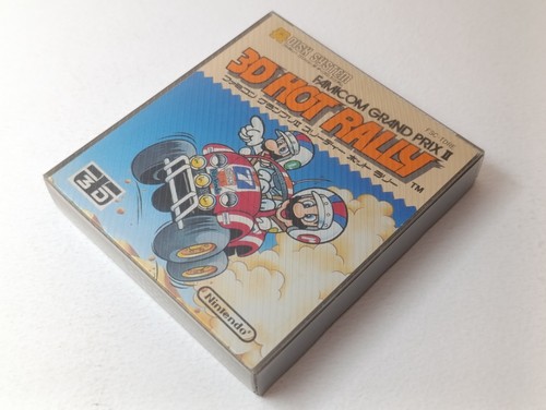 Hot rally disk - ✨, system