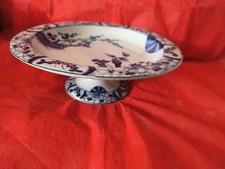 COMPOTIER FAIENCE CREIL MONTEREAU DECOR JAPON XIX ème  27,5 Cm