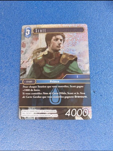 Scott 115h foil carte card - 6,