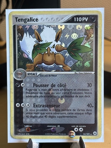 Carte pokémon tengalice - carte,