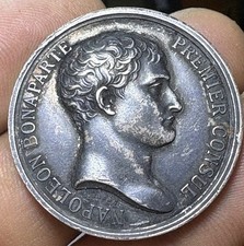 Jeton - Napoléon Bonaparte
