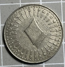 Ancien Jeton Token 1986