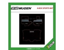 Tapis de sport MUGEN N-BOX