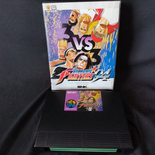 Kof roi fighters 95 - de,
