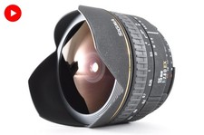 [Exc+5] Objectif SIGMA AF 15