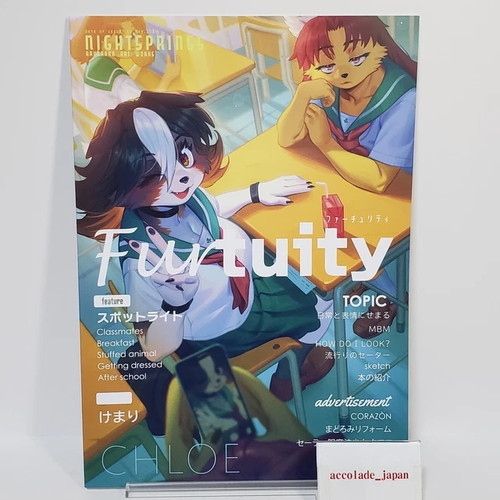 Furtuity chloe kemono furry - chloe,