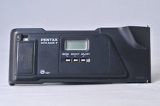 @ Caméra SakuraDo @ Rare &