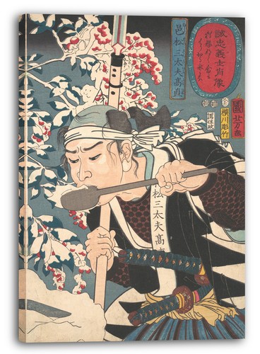 Toile cadres utagawa kuniyoshi - toile/cadres,
