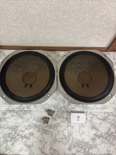 Yamaha 3058a paire - yamaha, de