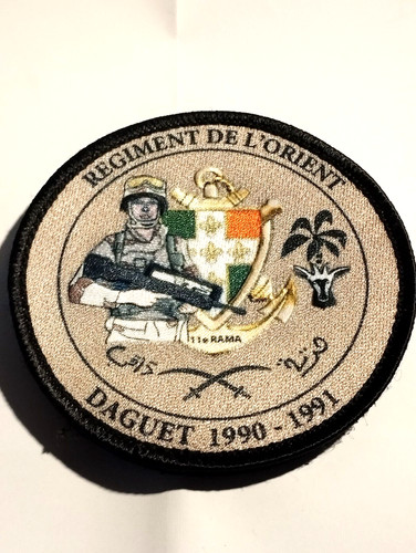 Patch écusson daguet - rama),
