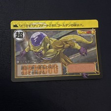 carte dragon ball z Officielle