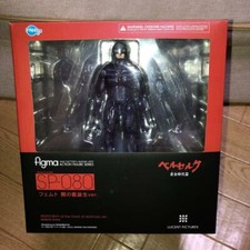 Figurine Berserk Femto Birth Of The Hawk Of Darkness ver. Figma FREEing SP-08...