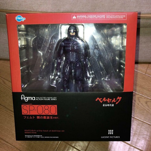 Figurine berserk femto - figurine,