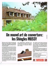 PUBLICITE  1971   ROUGIER