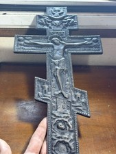 Ancienne Croix Orthodoxe Bronze Russian Cruz 37 Cm