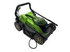 Tondeuse à batterie