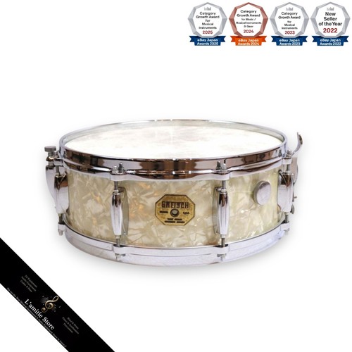 Gretsch nameband 4157 caisse - gretsch,