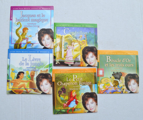 Lot marlène jobert - 5, ⇒