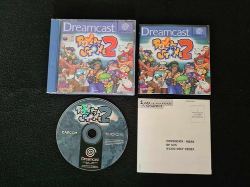 Power stone sega - power,