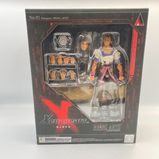 Figurine Bring Arts Xenogears Fei Fong Wong Japan Square Enix