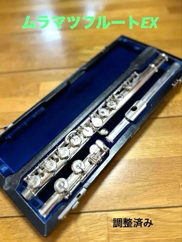 Muramatsu flute excc - flute,