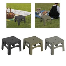 Table de pique-nique pliable