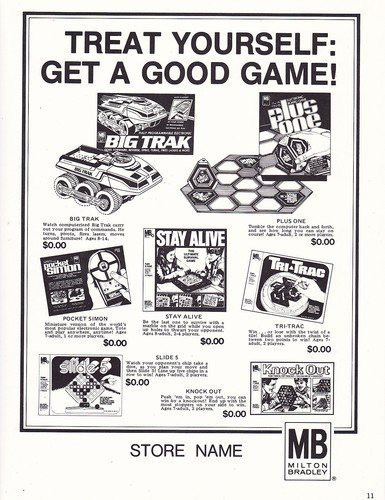 Vintage sheet 3550 1979 - sheet,