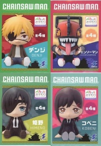 Chainsaw man peta - man, sittin