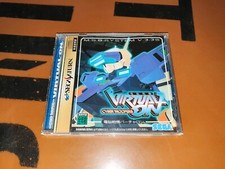 Sega Saturn - Virtual On + Spinecard (Import JAP / JP / JPN) - Comme Neuf
