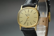 Vintage 1970s Omega De Ville
