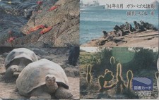 RARE carte JAPON - ANIMAL