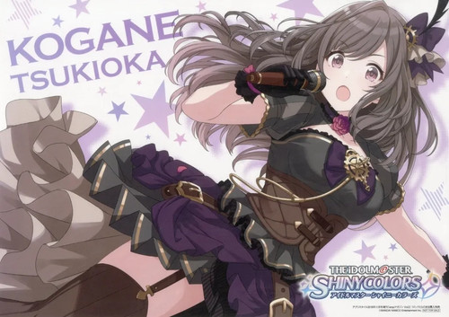 Koi kaze tsukioka - koi-kaze,