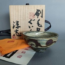 Tasse à saké Komatsu Atsushi