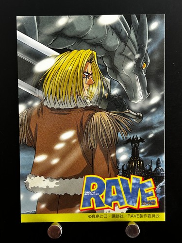 Jegan rave master card - jegan,