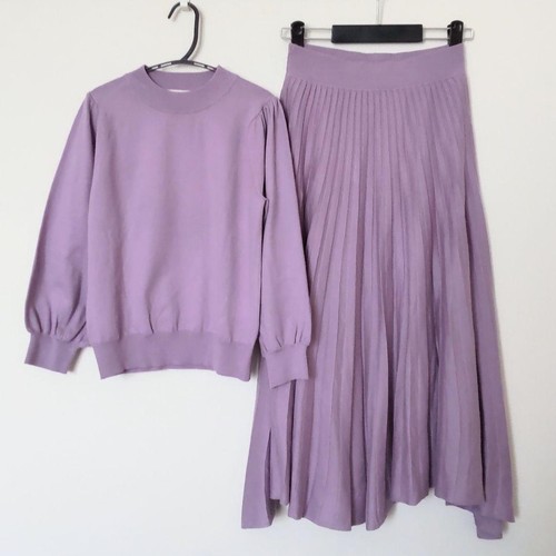 Ming par beams ensemble jupe - beams,