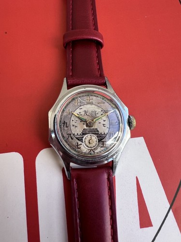 Montre vostok druzhba palais - montre,