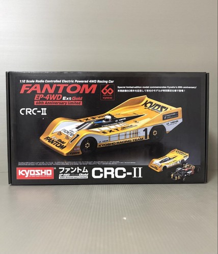 Kyosho fantom ep 4wd - kyosho,