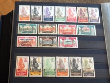 FRANCE COLONIES - AFRIQUE EQUATORIALE FRANCAISE   - 20 TIMBRES NEUFS/OBLITERES