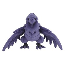 PELUCHE (PLUSH) POKEMON ALL