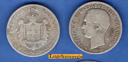 Grèce drachmes 1883 tb - drachmes,